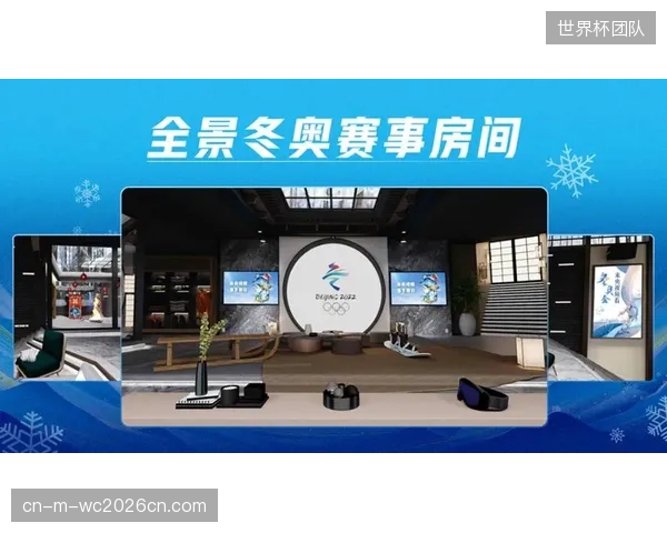 奥林匹克转播公司云分发并轨东京奥运旧缆